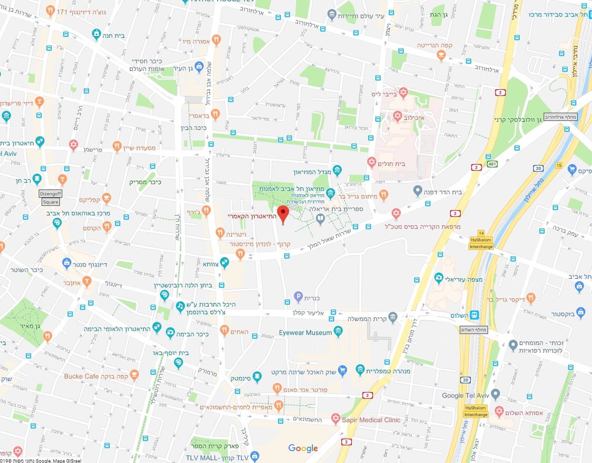 בתמונה זו ניתן לראות מפה ובה מיקום התאטרון הקאמרי בשדרות שאול המלך 19 תל-אביב