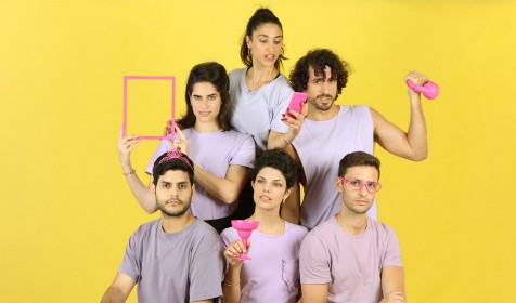 דור הוואי