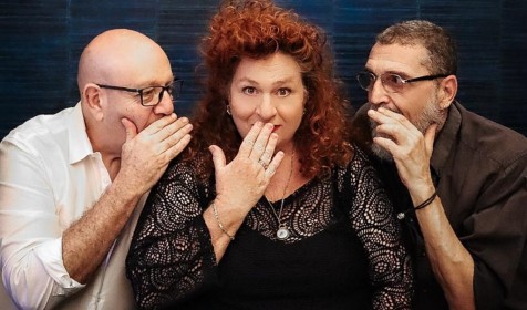 זמן, געגוע