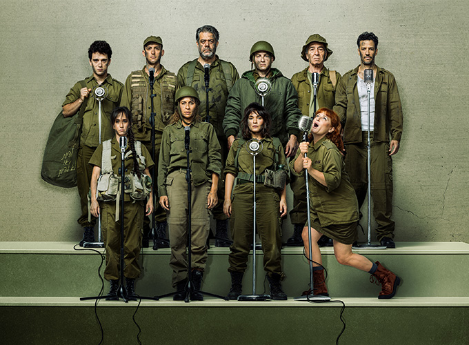 מישהו שר את זה קודם