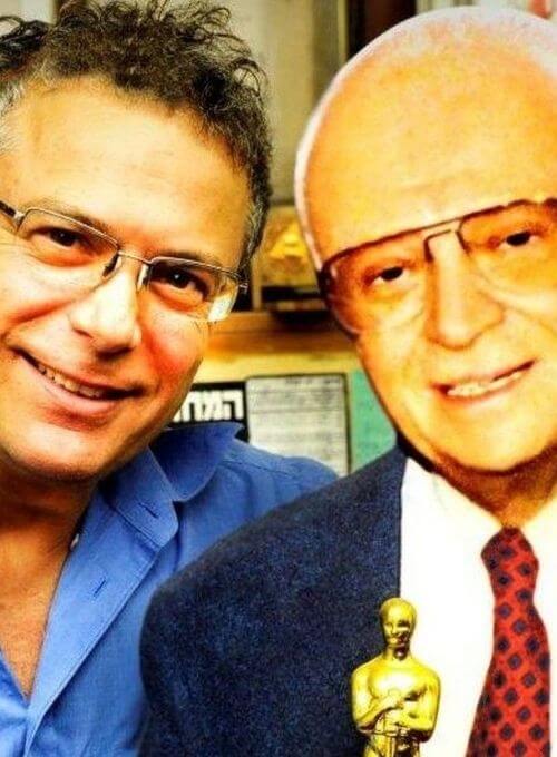 אפרים קישון – ההומור, הבידור והסרטים